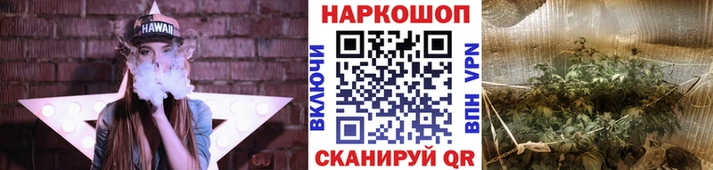 Купить закладку ГАШ Амфетамин Cocaine Меф мяу мяу Бошки Шишки Сасово