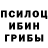 Экстази Cube Cyrille Robin