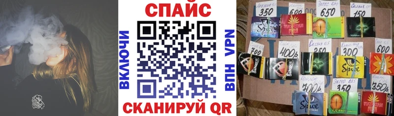 Бутират бутик  Купить  Сасово 