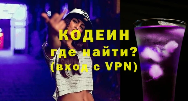 МДМА Богданович
