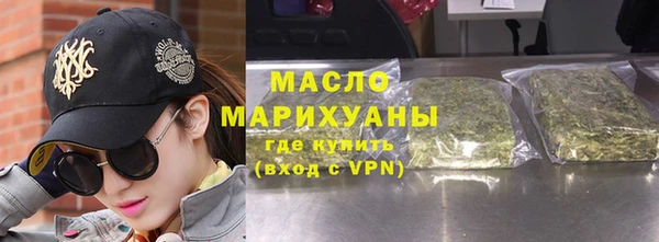 МДМА Богданович