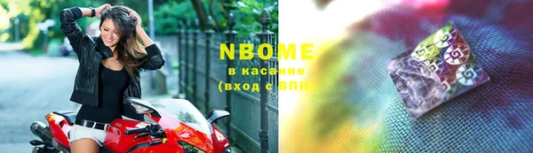 МДМА Богданович