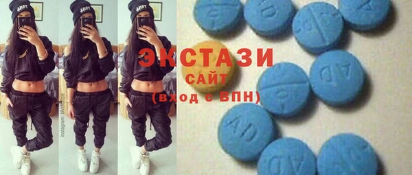 МДМА Богданович