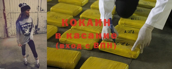 эйфоретик Богородицк