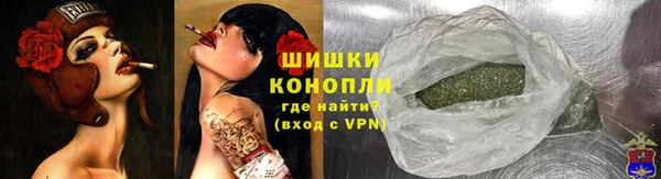 эйфоретик Богородицк