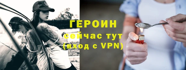МДМА Богданович