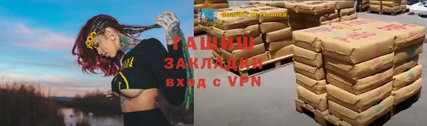 эйфоретик Богородицк