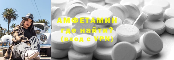 МДМА Богданович