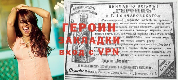 МДМА Богданович