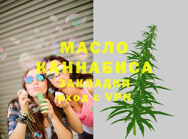 МДМА Богданович