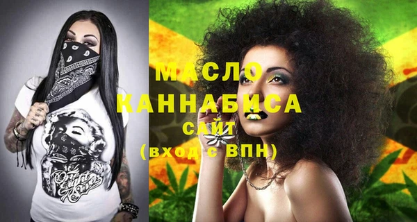 МДМА Богданович