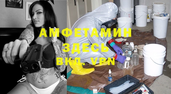 МДМА Богданович