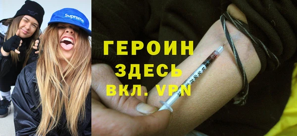 МДМА Богданович