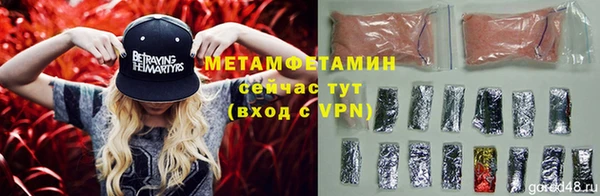 МДМА Богданович
