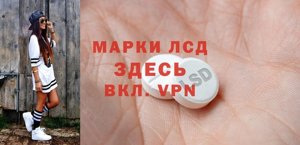 МДМА Богданович