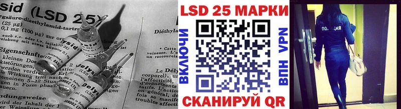 ЛСД экстази ecstasy  Купить где  Сасово 